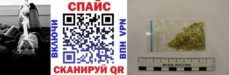 мориарти Telegram Бугульма БУТИРАТ жидкий экстази