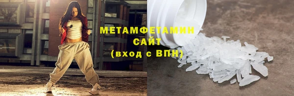 гашишное масло Белоозёрский