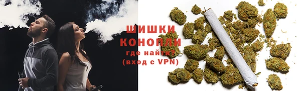 гашишное масло Белоозёрский