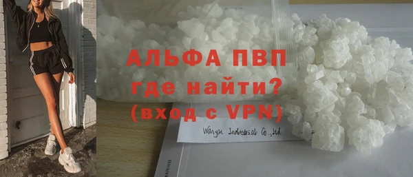 a pvp Пролетарск