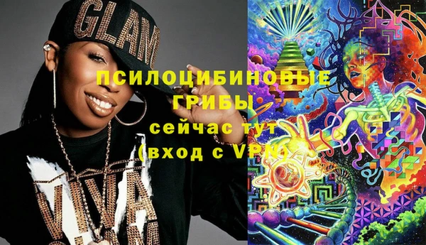 меф Баксан