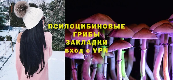 эйфоретик Балабаново