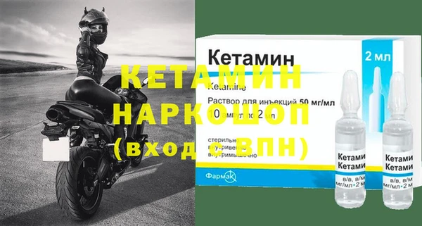 Альфа ПВП Белокуриха