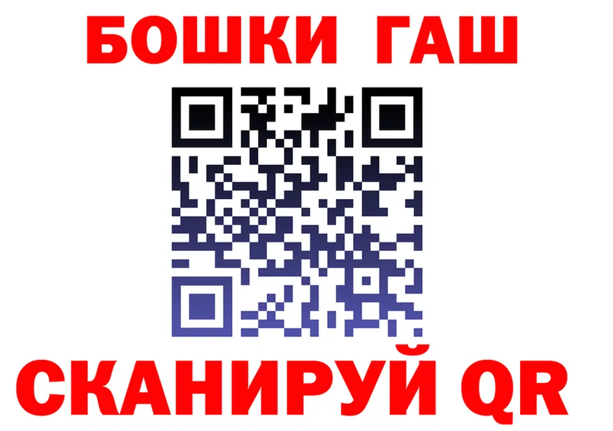 Amphetamine Premium как войти shop МЕГА Бугульма