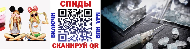 МЕТАМФЕТАМИН пудра  Бугульма 